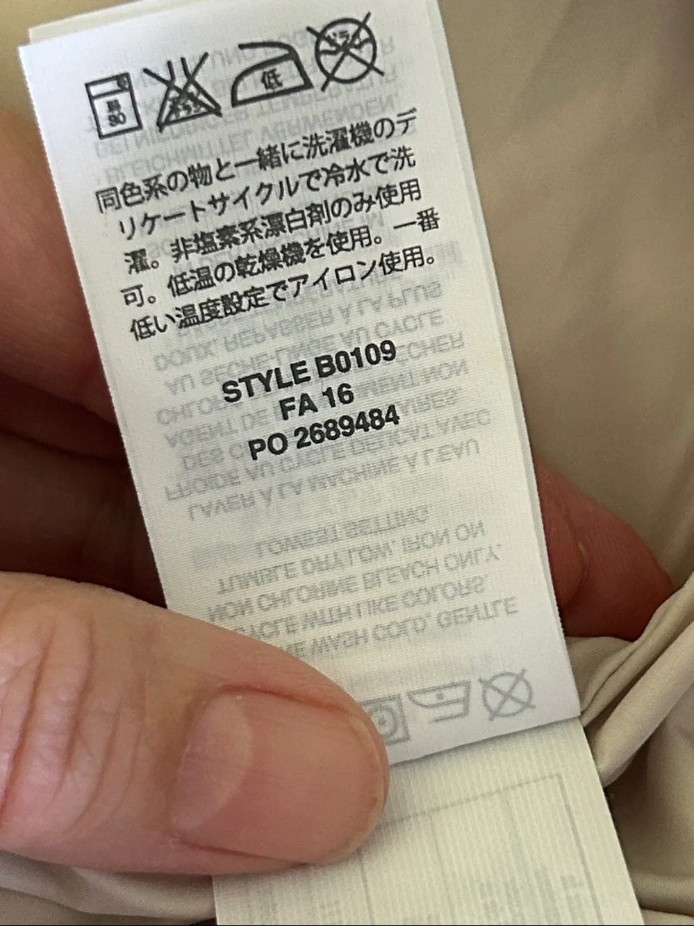 J. Crew crew ivory